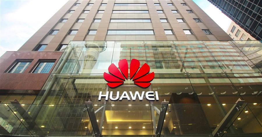 Huawei bids to supply Egypt with 2,008 AI chips as US weighs rival offer